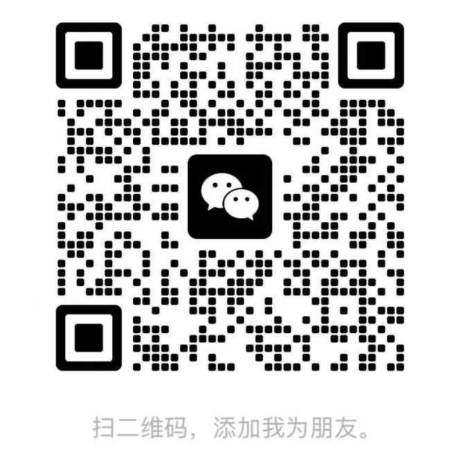 微信联系方式 1